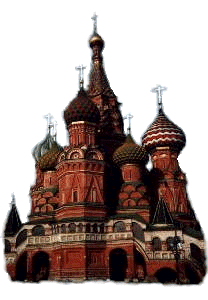 St. Basil  GIF    Duane Goehner